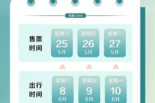 广东名宿！赵睿广东生涯7年6全明星3冠 场均11.4分3.7篮板4.5助攻